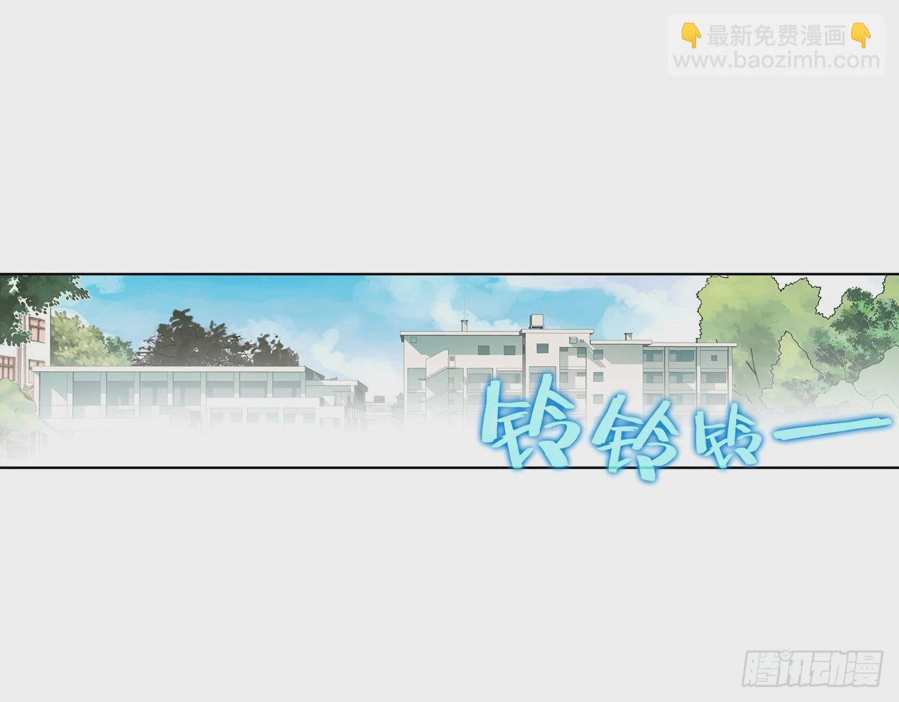 意外的敌手（下）(1/2)-第103话