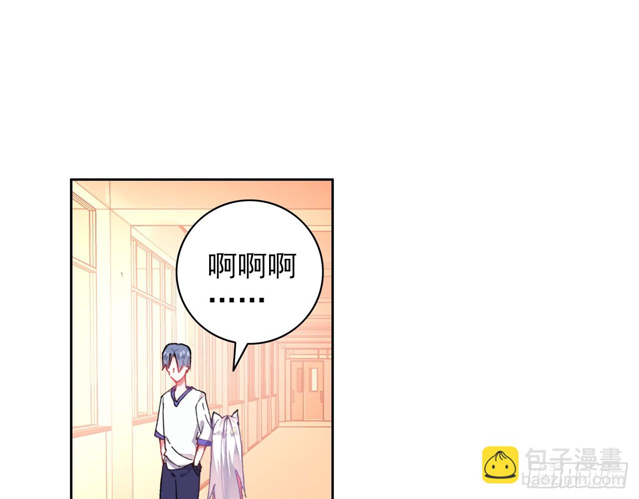 意外的敌手（下）(1/2)-第103话