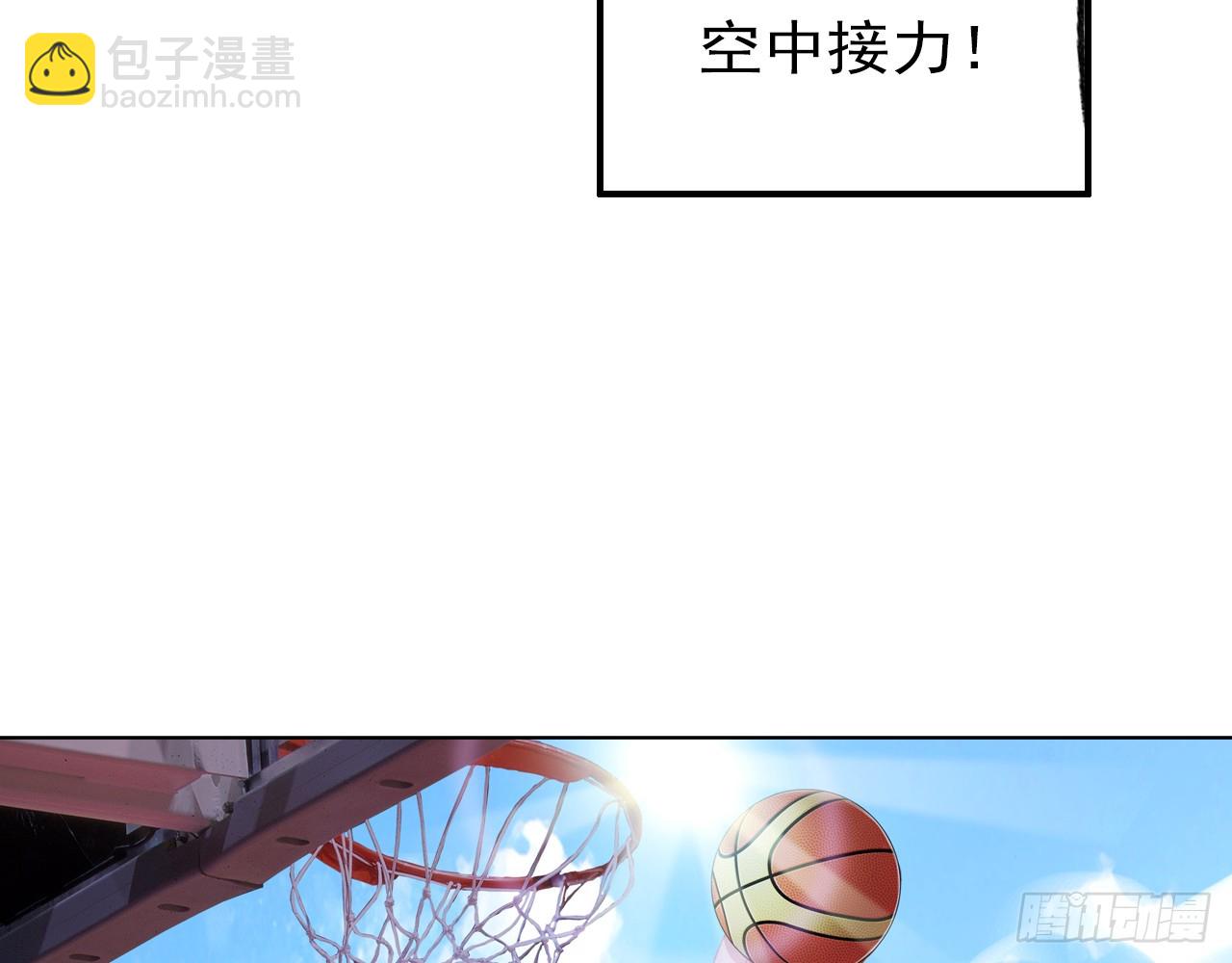 挑战者（下）(1/2)-第105话