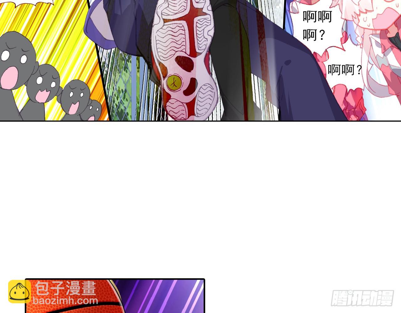 挑战者（下）(1/2)-第105话