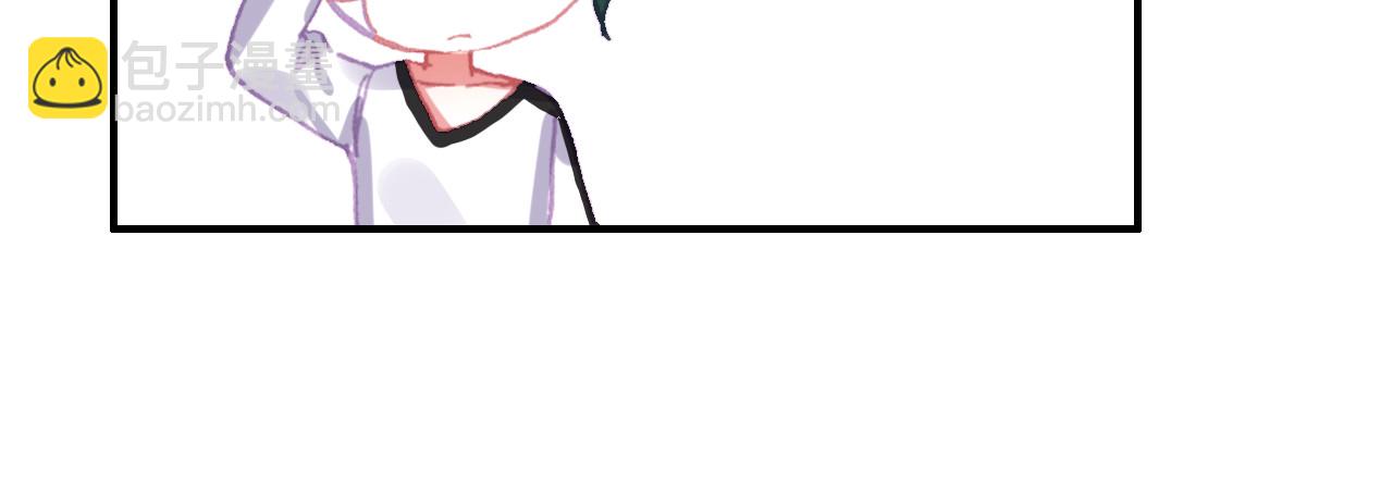 挑战者（下）(1/2)-第105话