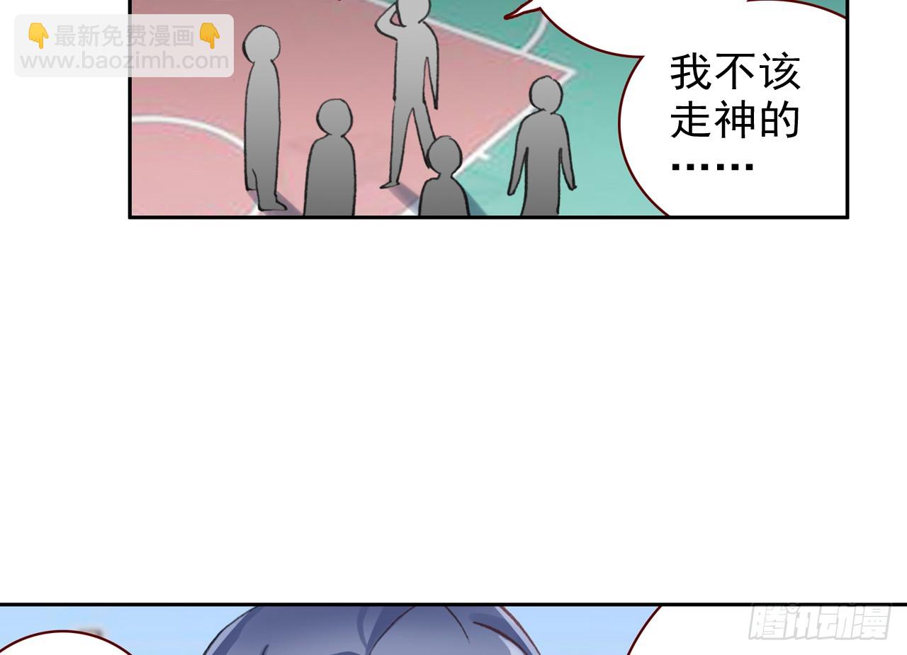 挑战者（下）(1/2)-第105话