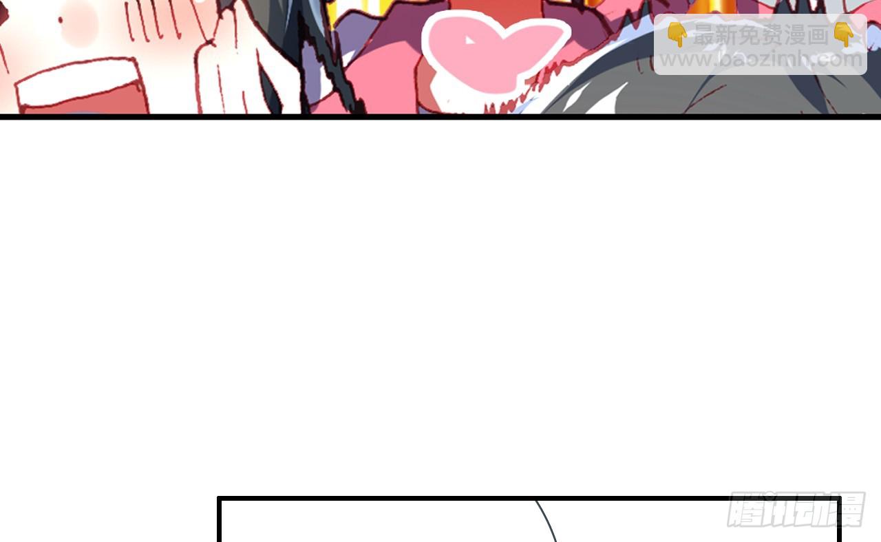 挑战者（下）(1/2)-第105话