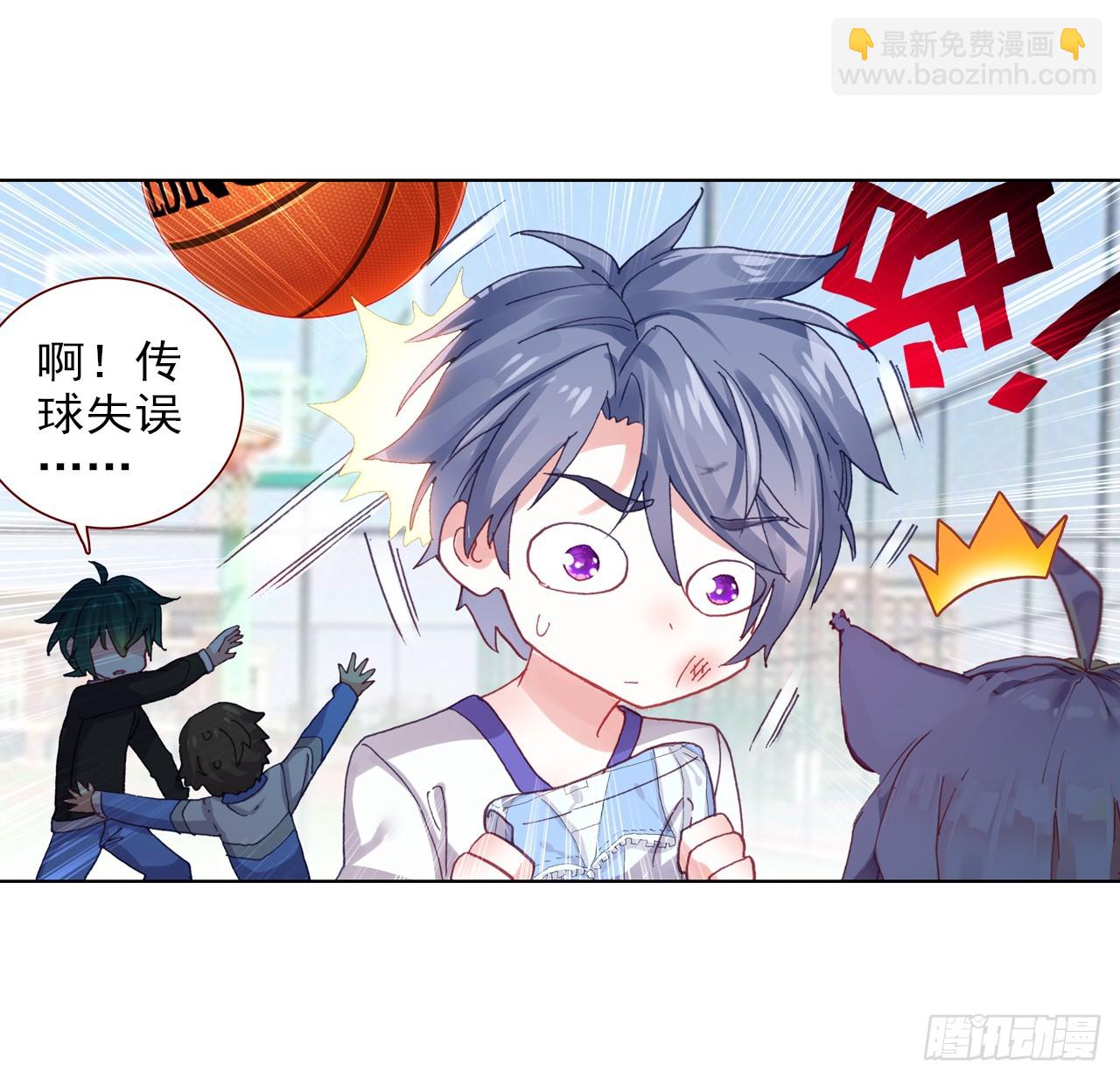 挑战者（下）(1/2)-第105话