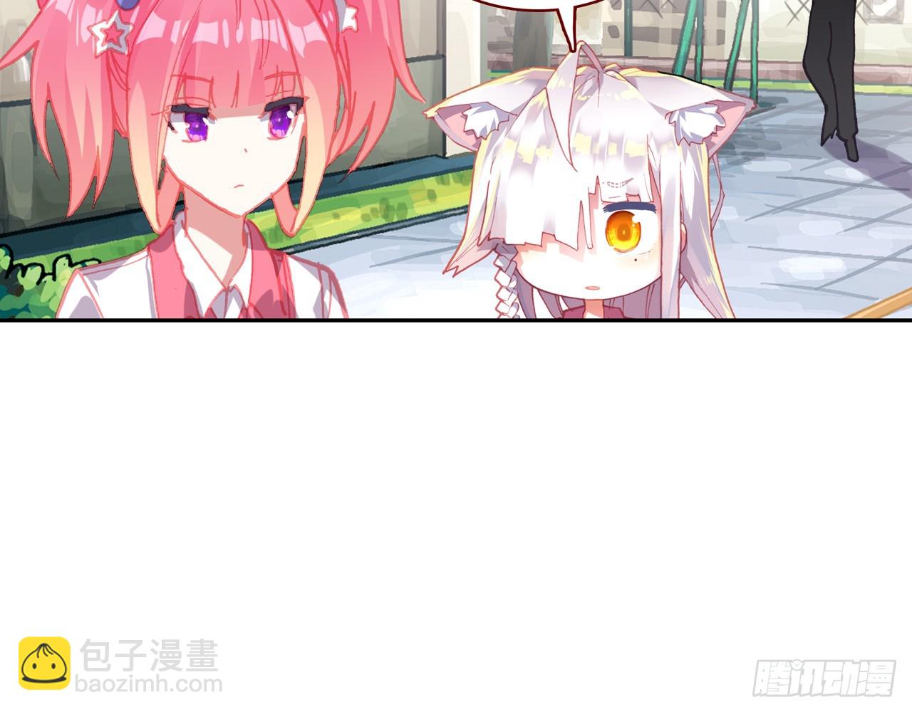 挑战者（下）(1/2)-第105话