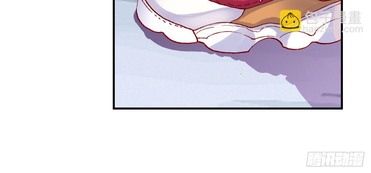 挑战者（下）(1/2)-第105话