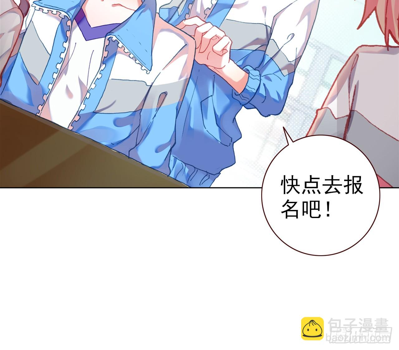 逐步揭开的真相（下）(1/2)-第107话