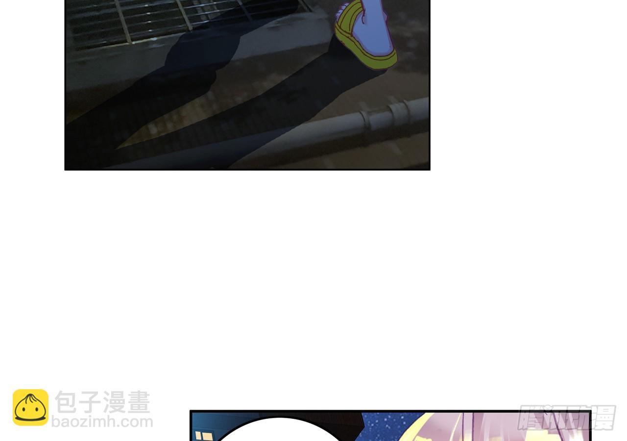 梦的旅行（下）-第113话