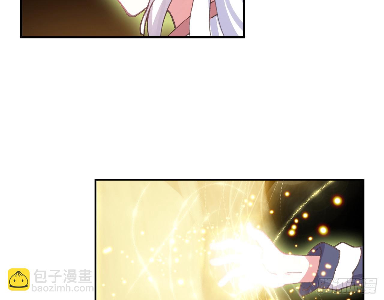 晚安（下）-第115话