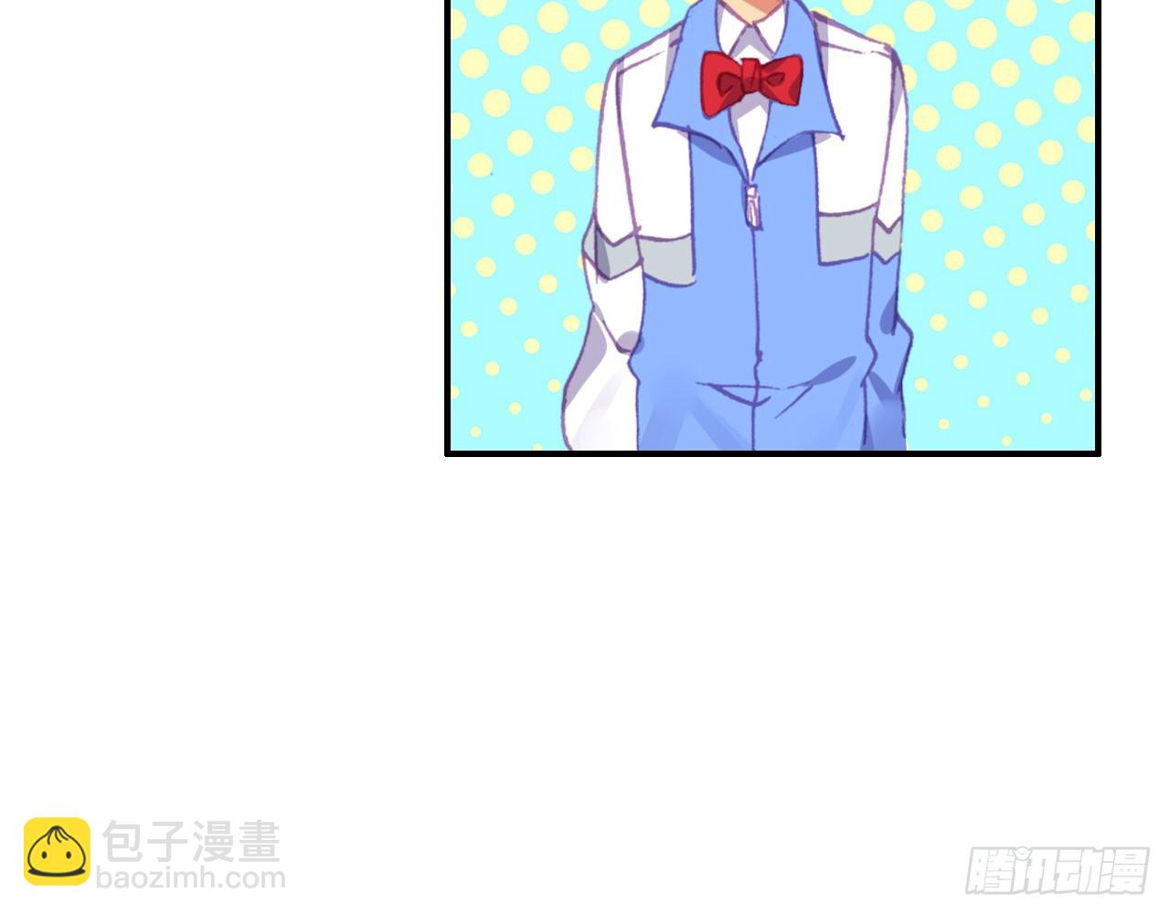 新的开始（下）(1/2)-第117话