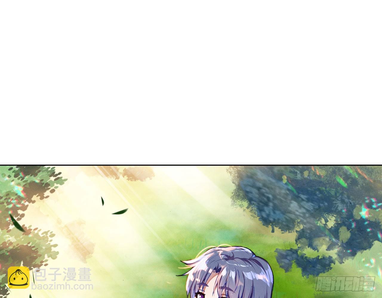 新的开始（下）(1/2)-第117话