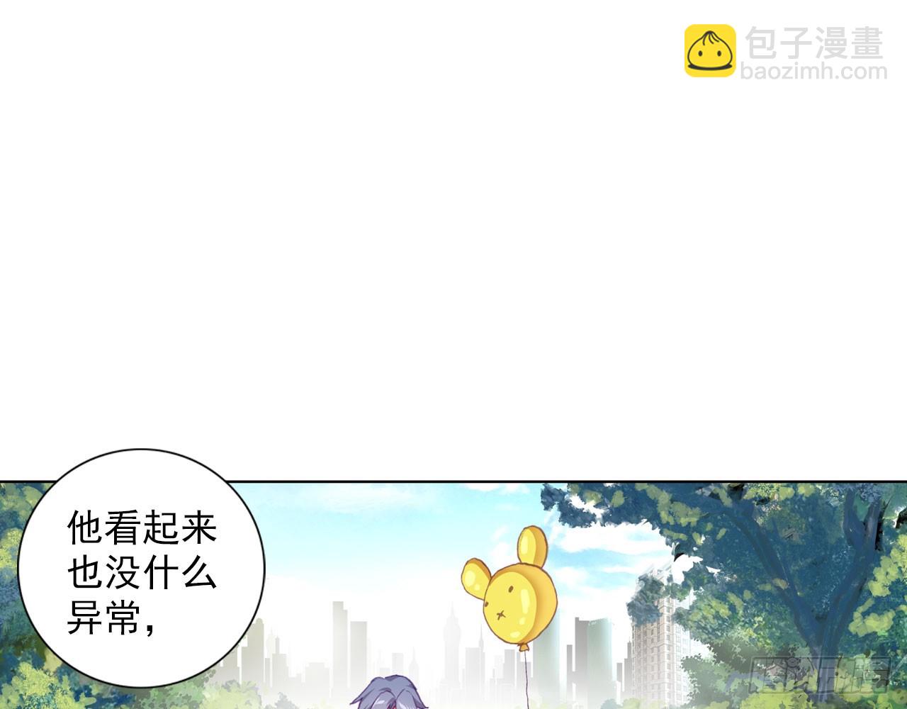 新的开始（下）(1/2)-第117话