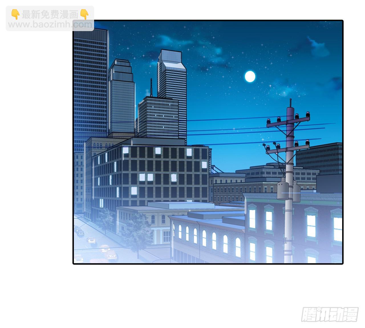 甜蜜的迷茫（下）-第119话