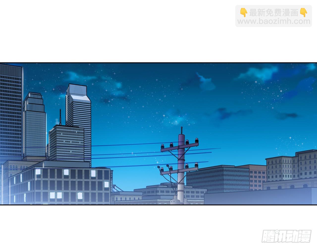甜蜜的迷茫（下）-第119话
