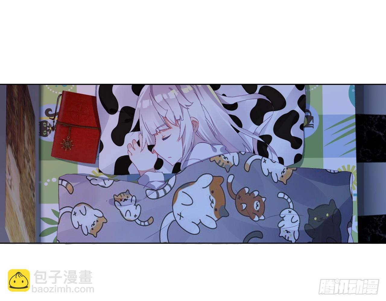 甜蜜的迷茫（下）-第119话