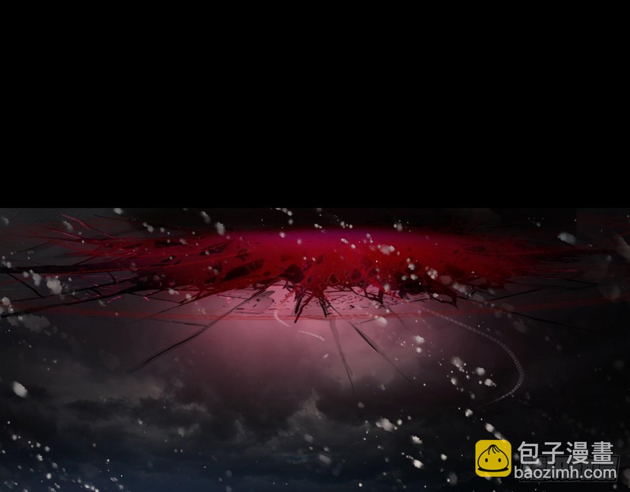 甜蜜的迷茫（下）-第119话