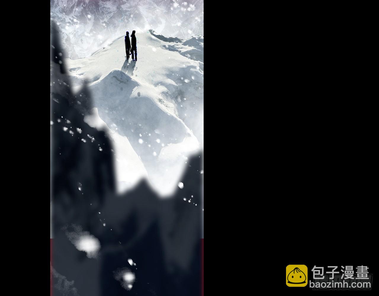 甜蜜的迷茫（下）-第119话