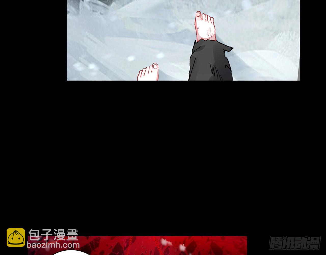 甜蜜的迷茫（下）-第119话