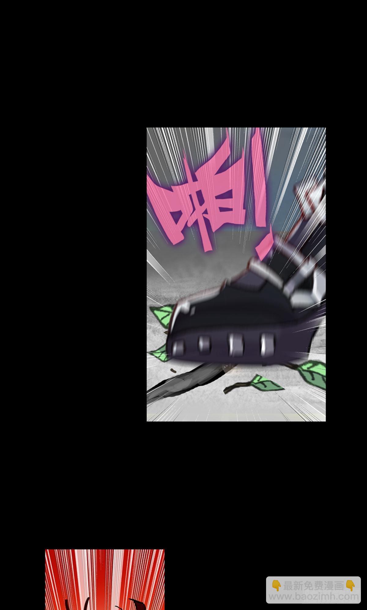 放纵的毁灭（下）-第125话