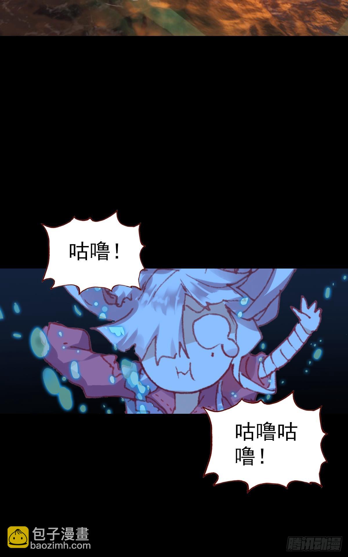 感谢有你（下）-第129话