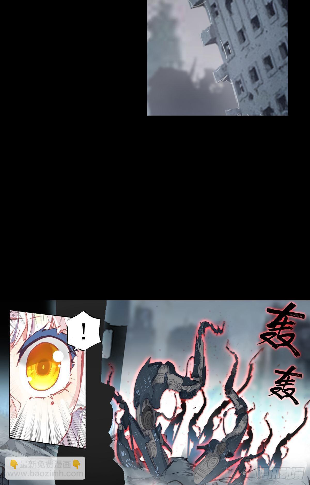 倔强的坚持（下）-第133话