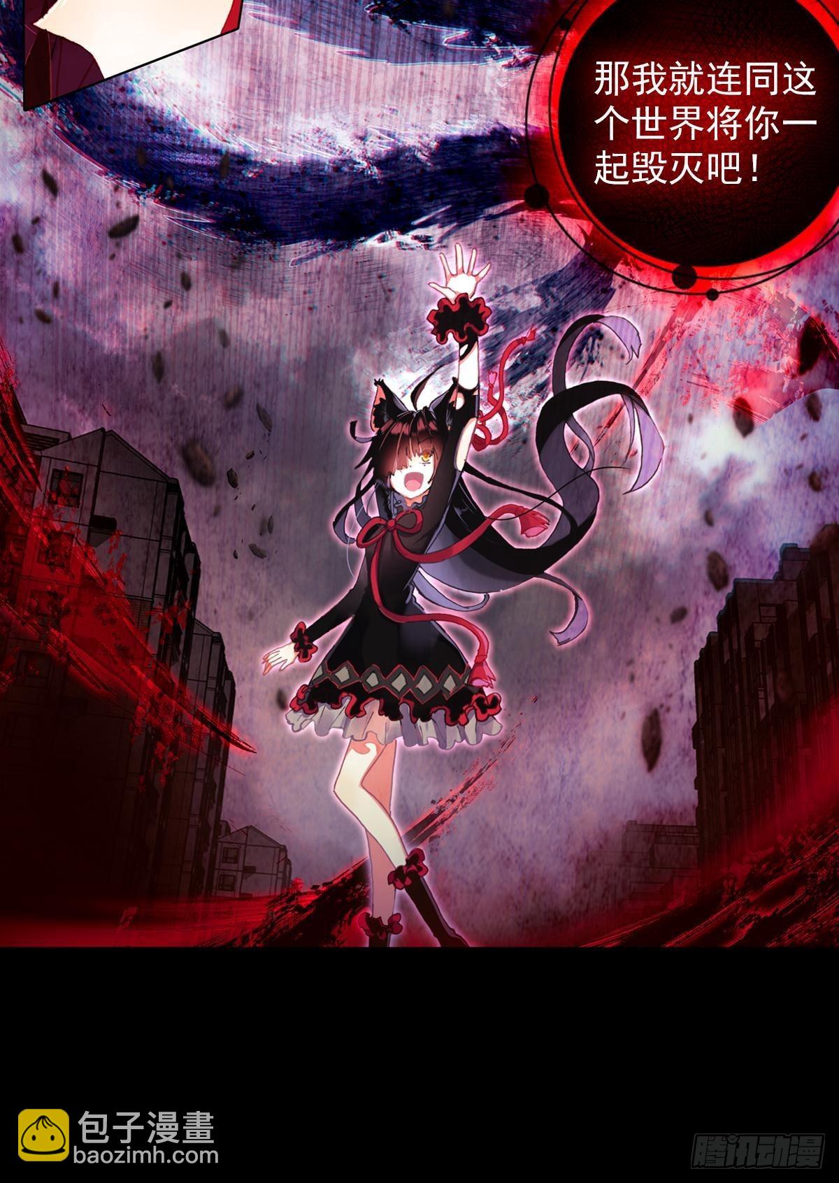 无法撼动的坚韧（下）-第135话