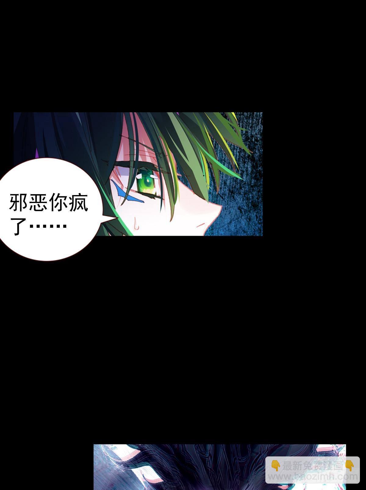 无法撼动的坚韧（下）-第135话