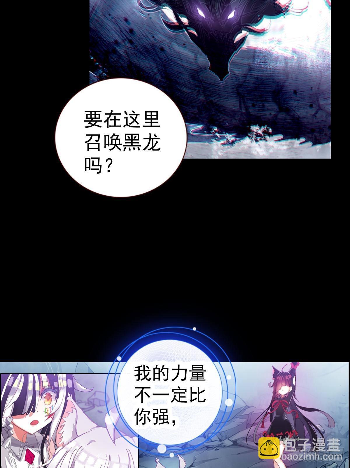 无法撼动的坚韧（下）-第135话