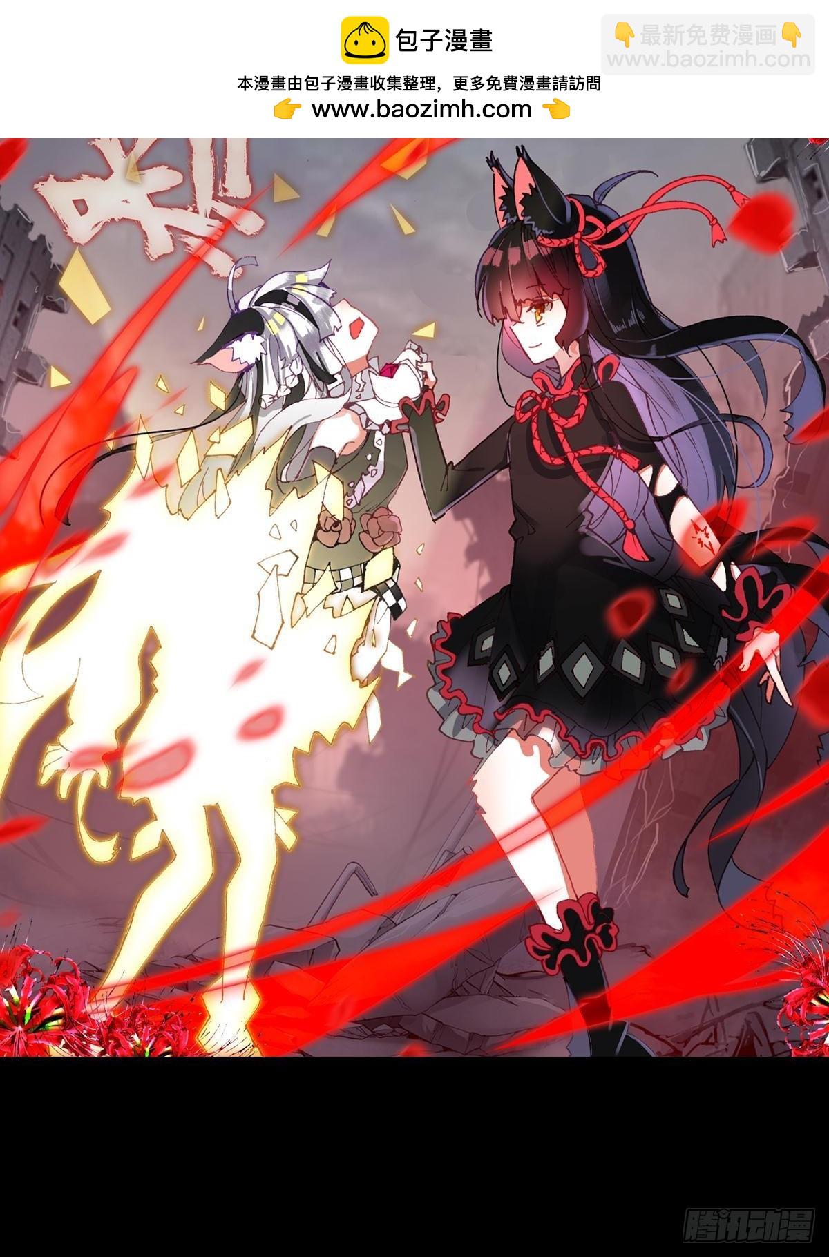 无法撼动的坚韧（下）-第135话