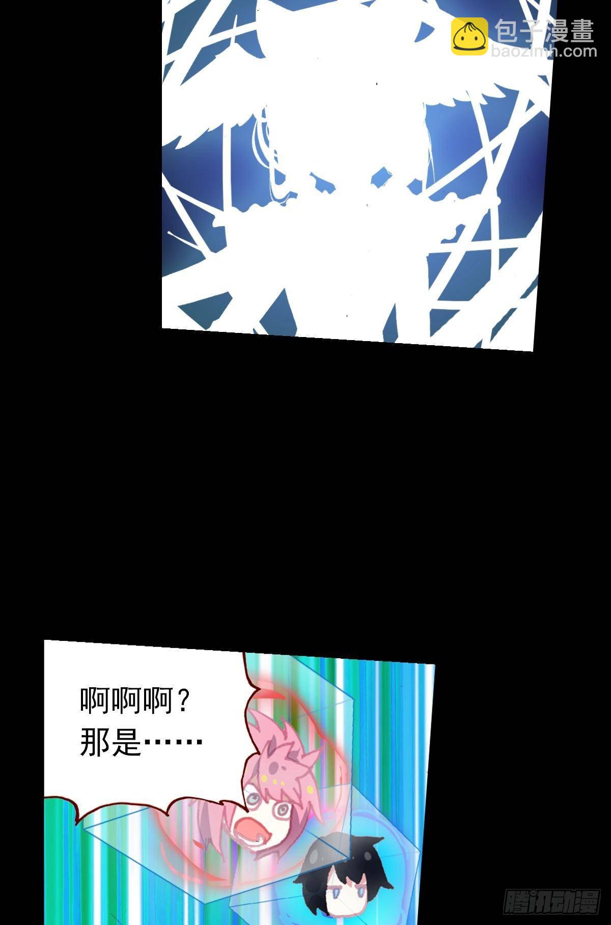 无法撼动的坚韧（下）-第135话