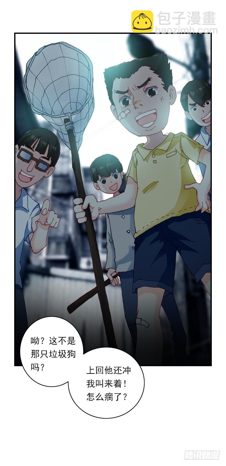 恶之种（下）-第15话