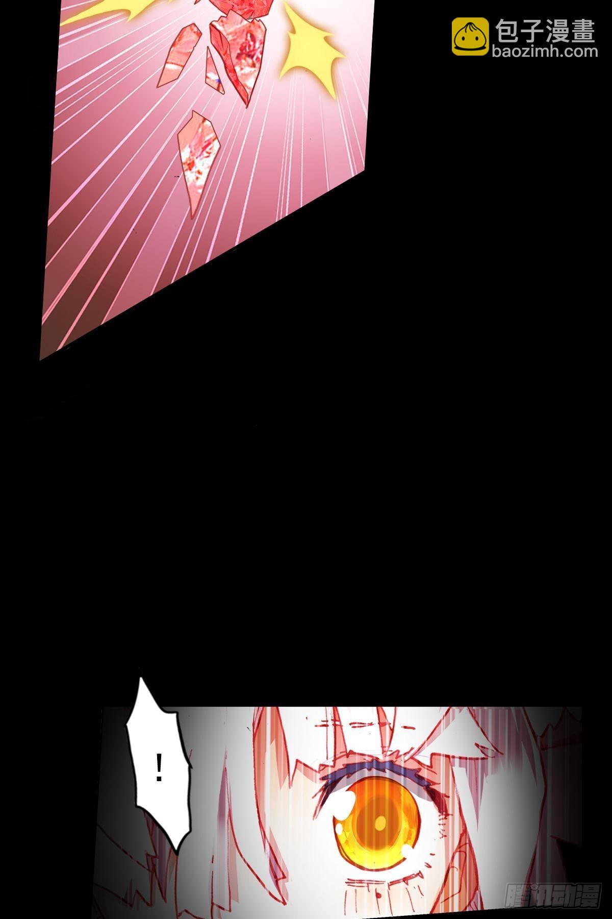 轮回（下）-第139话