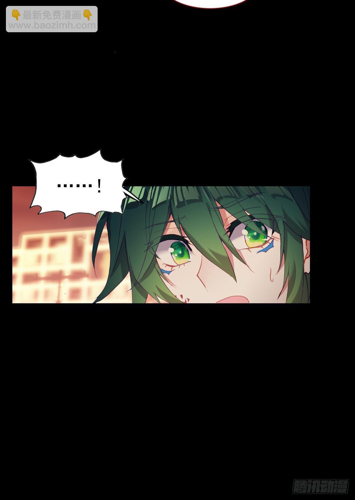 轮回（下）-第139话