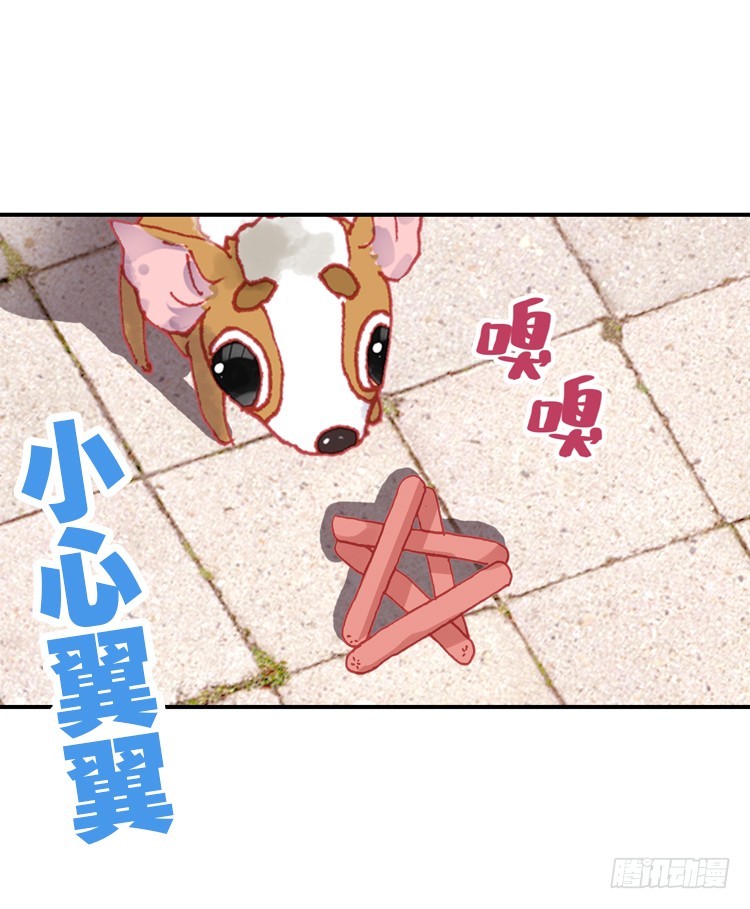 那渐渐逝去的离别（下）-第23话