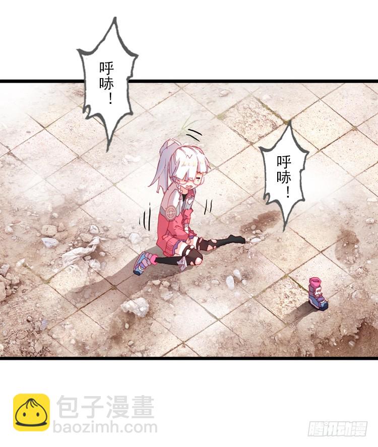 那渐渐逝去的离别（下）-第23话
