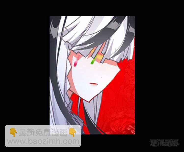 恐惧增生（下）-第35话