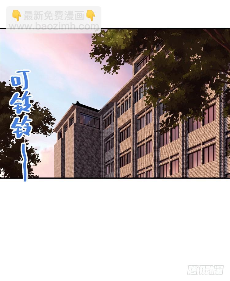 泪茧（下）-第5话