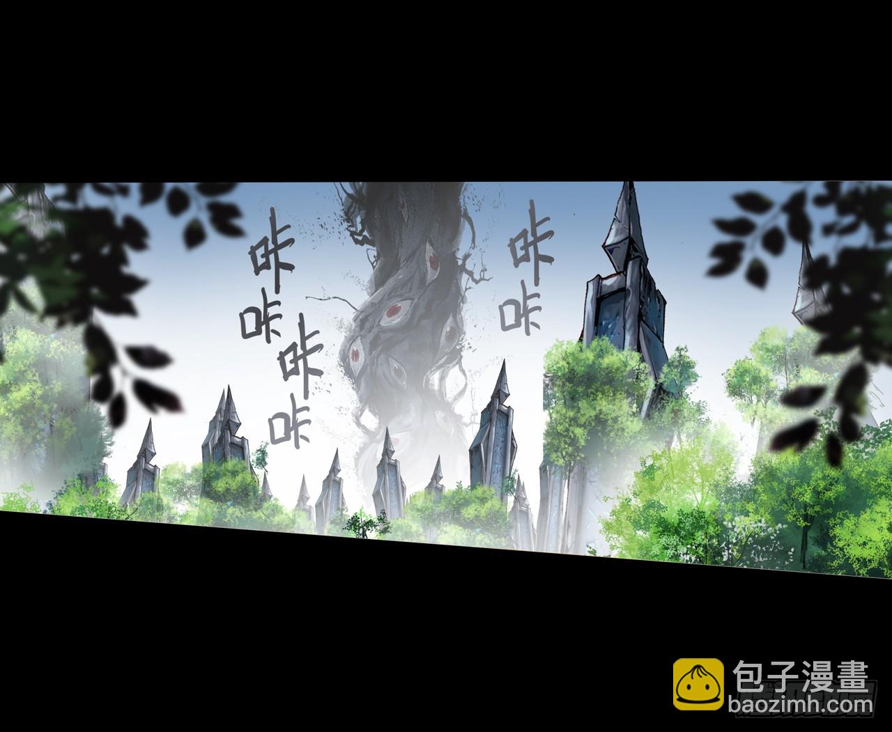 盛开的回忆（下）-第45话