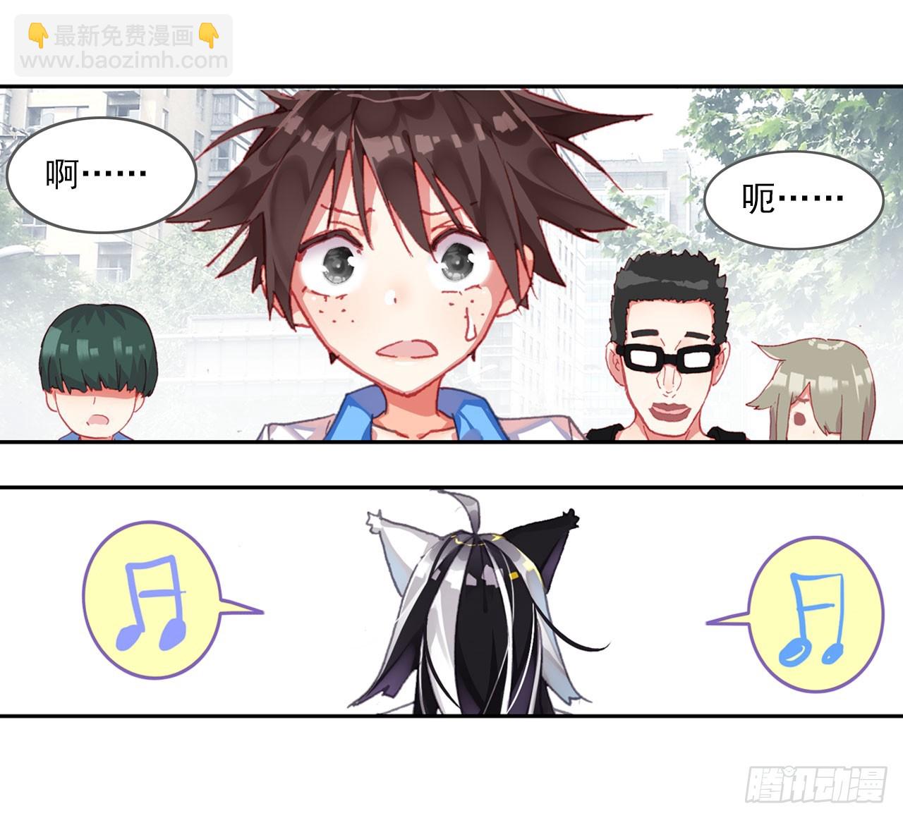 早安黎明（下）-第49话
