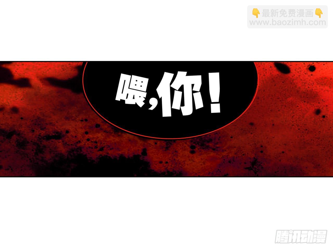 早安黎明（下）-第49话