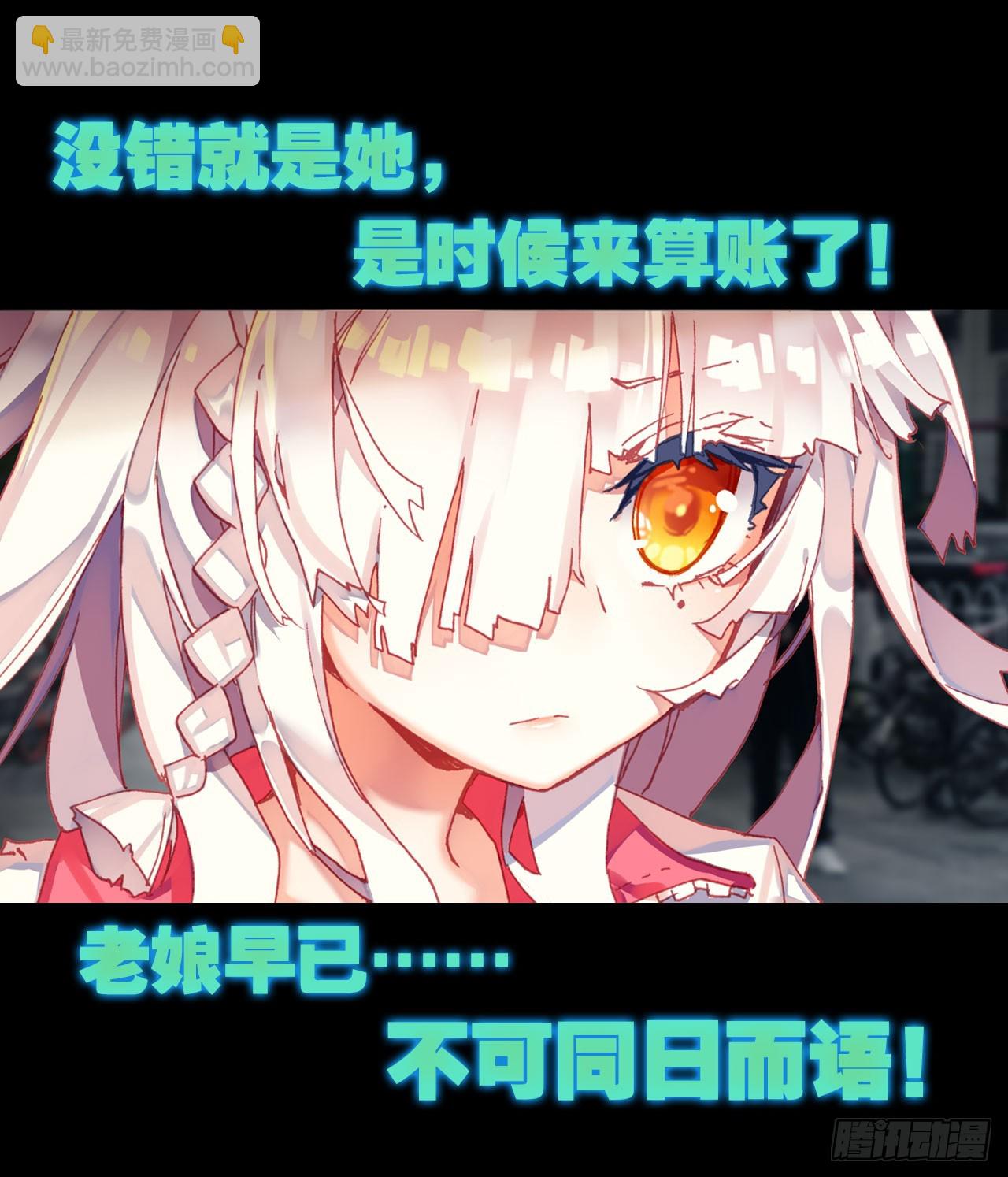 早安黎明（下）-第49话