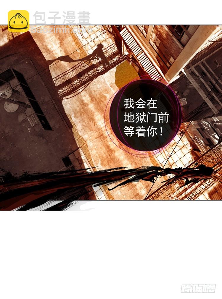 不可能的世界，可能的你（下）-第7话