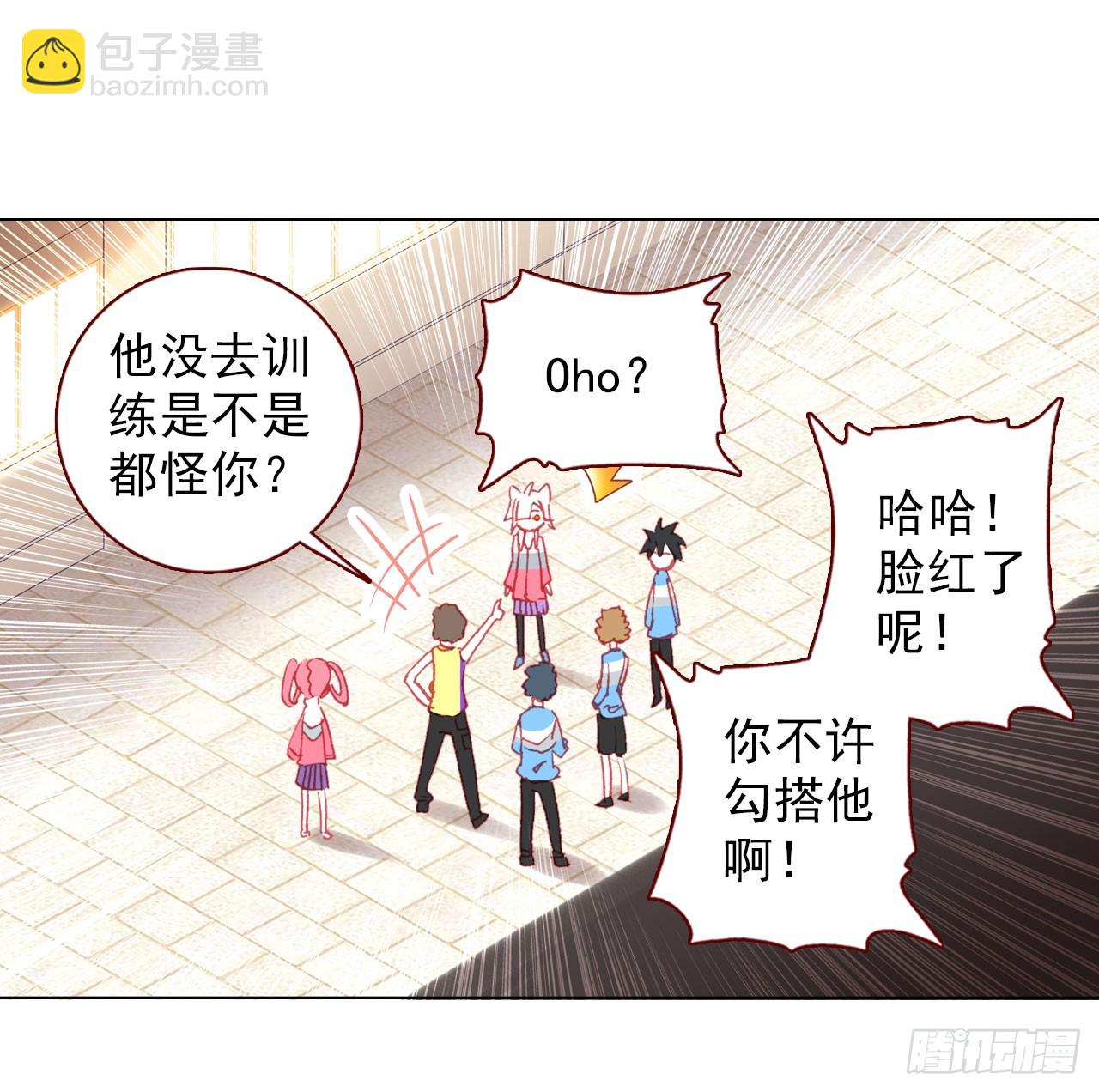 善意反击战（下）-第61话