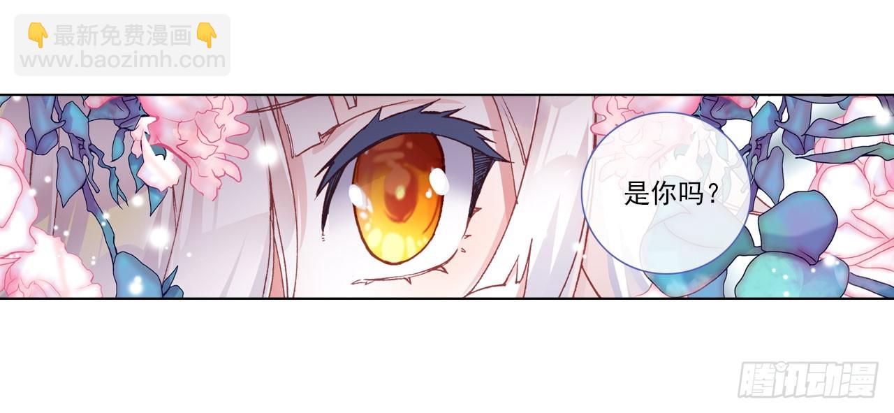 善意反击战（下）-第61话