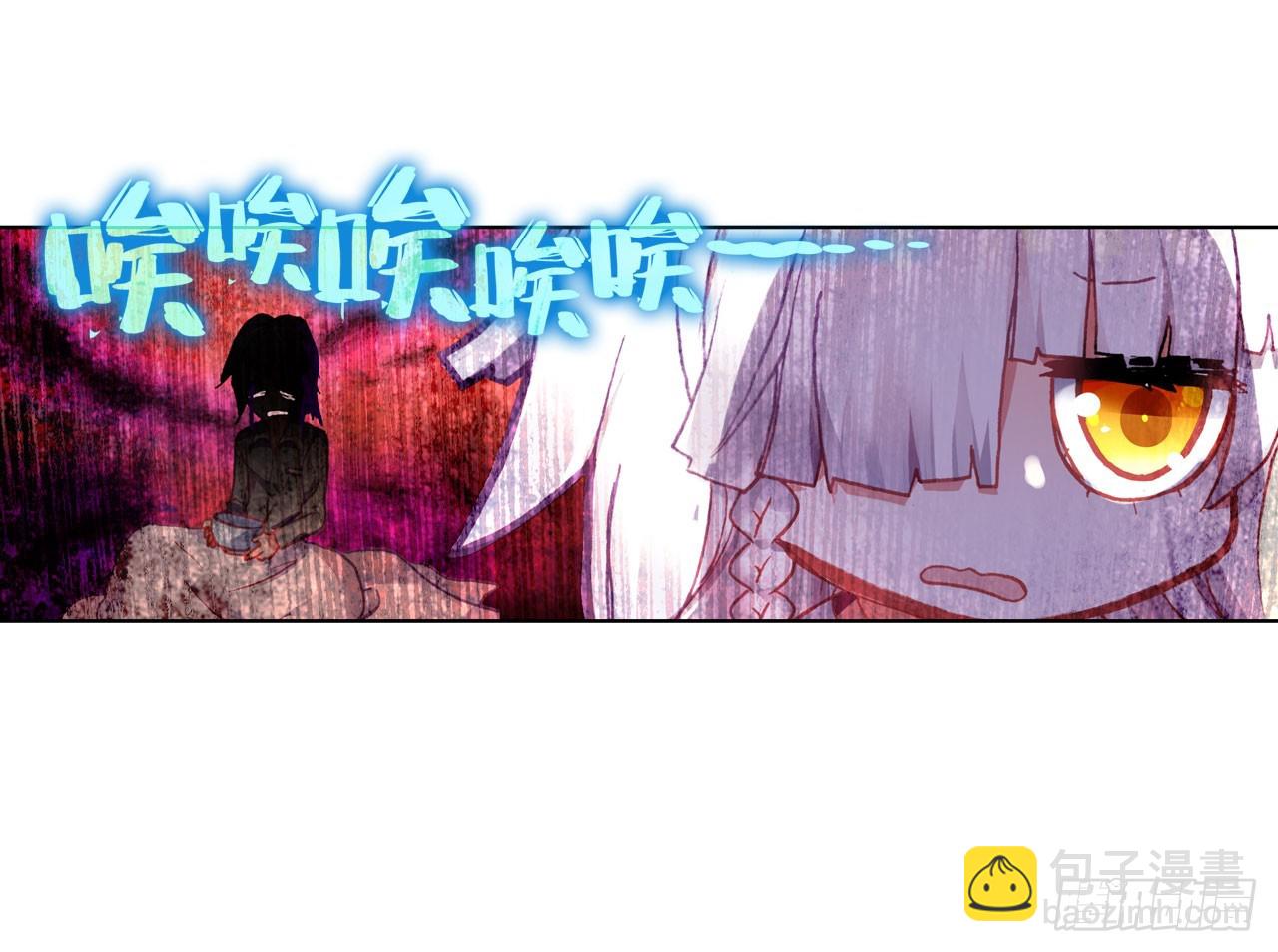 以父之名（下）-第63话