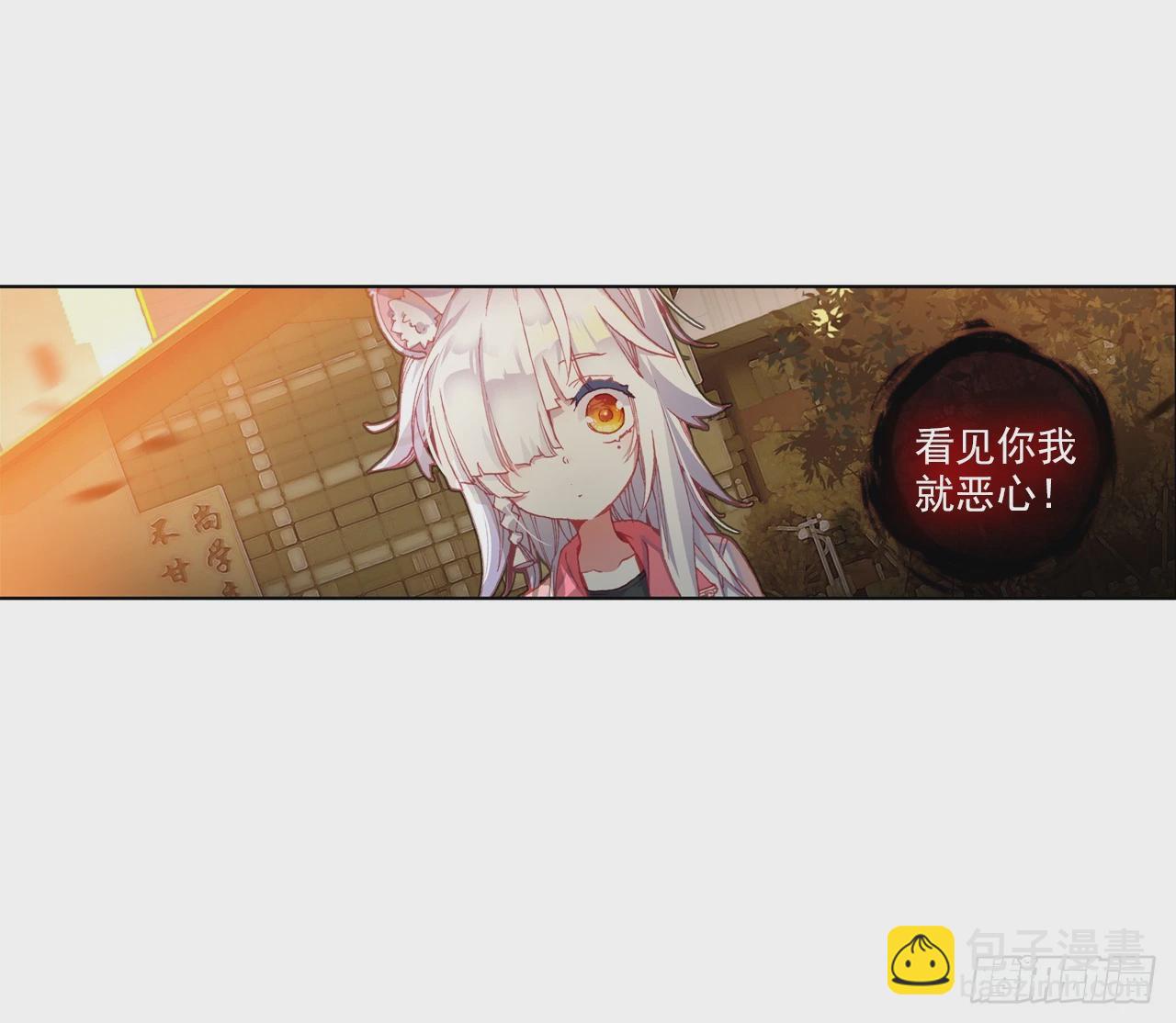 无用功（下）-第65话