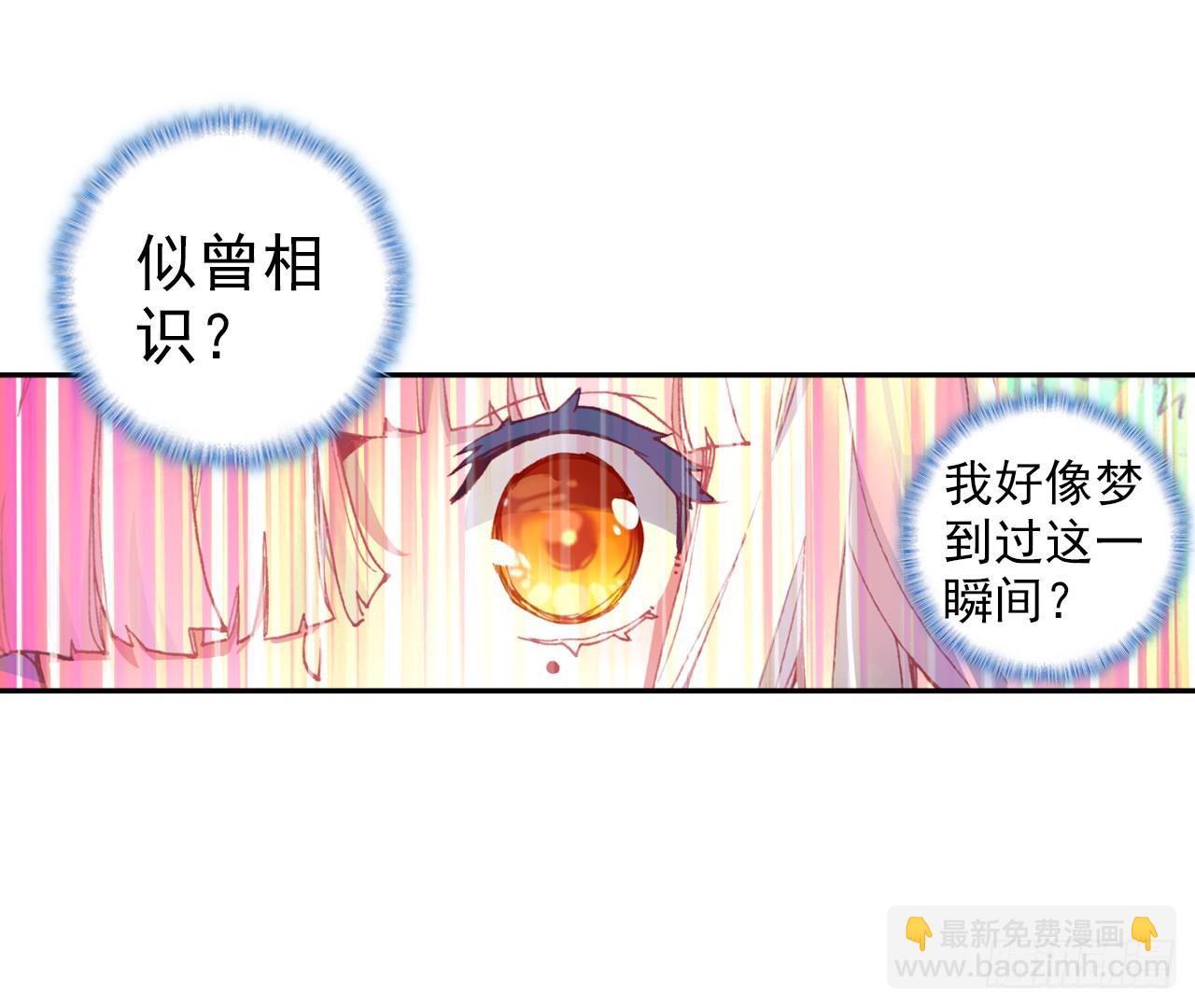 无用功（下）-第65话