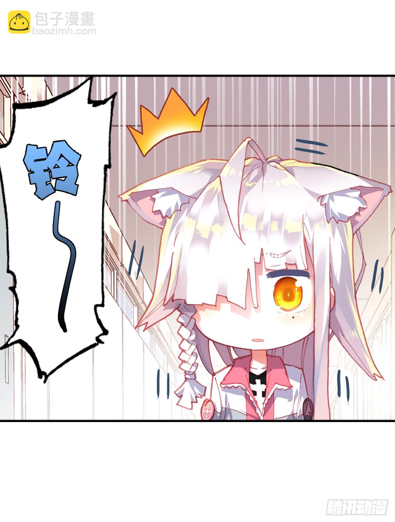 无用功（下）-第65话