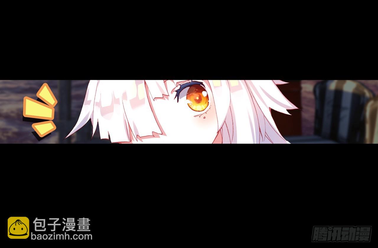 映之房间（下）-第67话