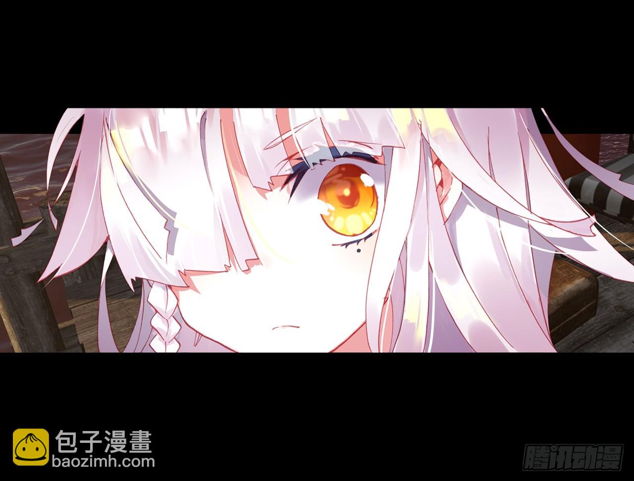 映之房间（下）-第67话